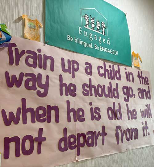 イングリッシュスピーカー在住民間学童：Engaged（エンゲージ）