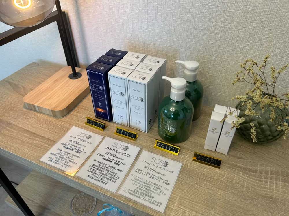 【南流山ネイルサロン】meguriめぐり-季節のネイル-伝統色と二十四節気-販売品