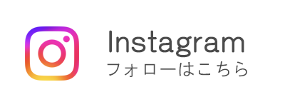 LITTO（リット）公式インスタグラムアカウントへ