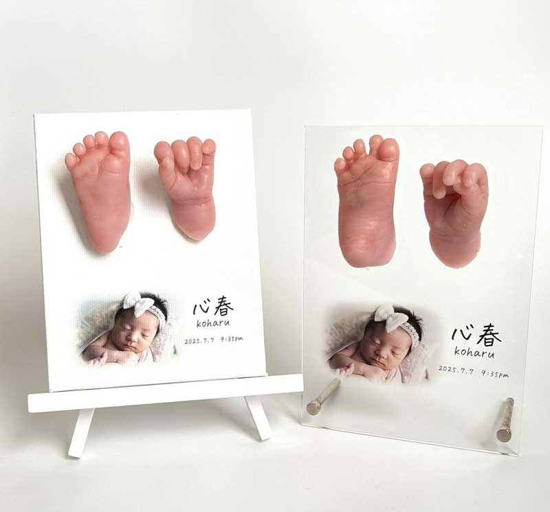 ぷにゅあーと完成版：LITTO