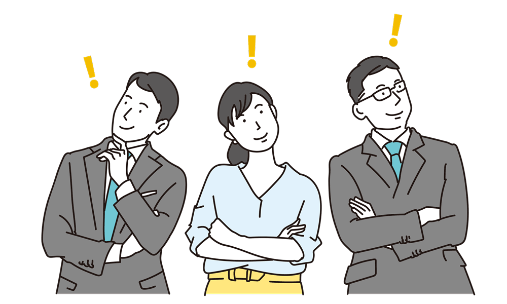 つなぐ流山のサービスはこんな人にぴったり！