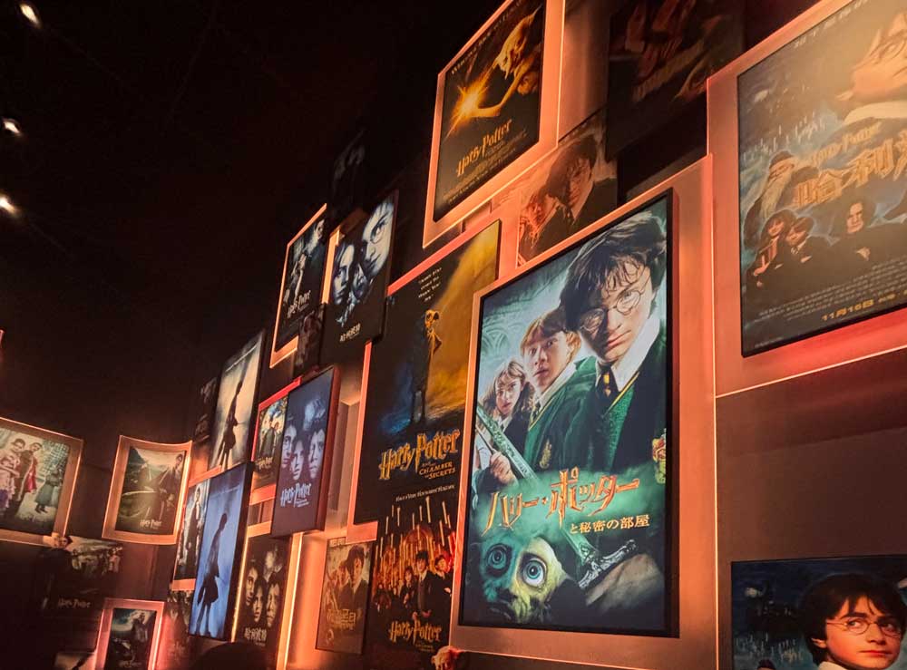 としまえん跡地ハリーポッタースタジオツアー事前準備:映画を観ておく!