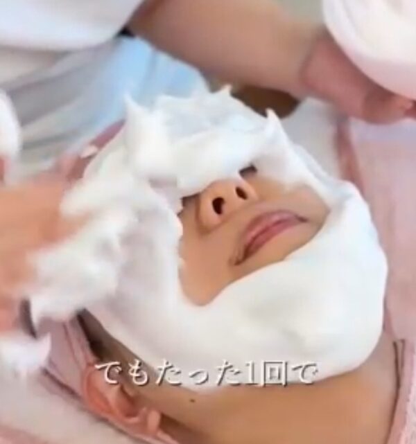 流山おおたかの森リラクゼーションサロン ルアナのフェイシャルエステ