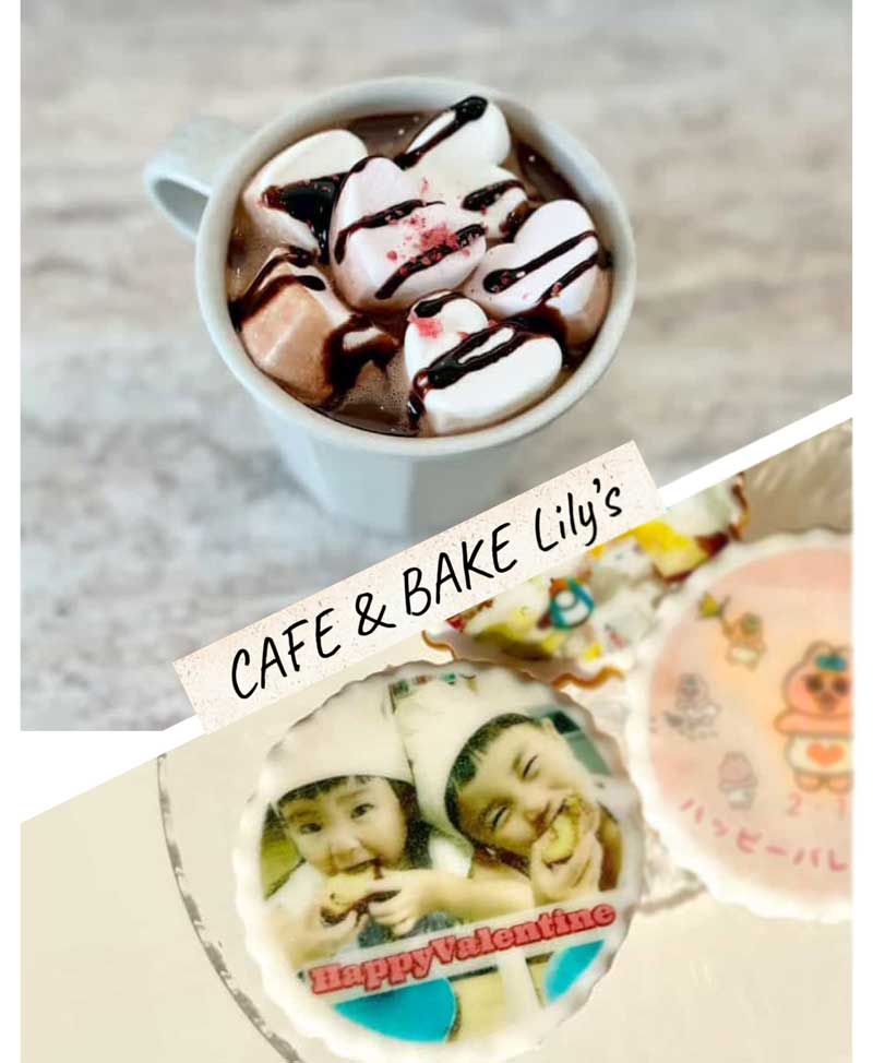 【２０２６年バレンタイン特集】流山の名店で美味しいチョコレート菓子をゲット：CAFE&BAKE Lily's