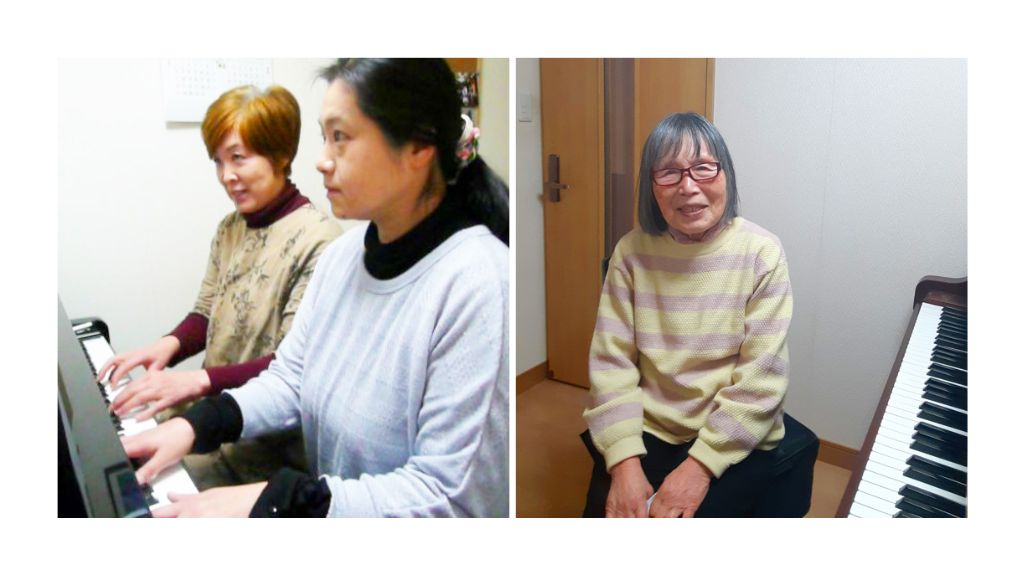流山市のピアノ教室・ゆめピアノ教室のシニアレッスンを受講されている生徒さん