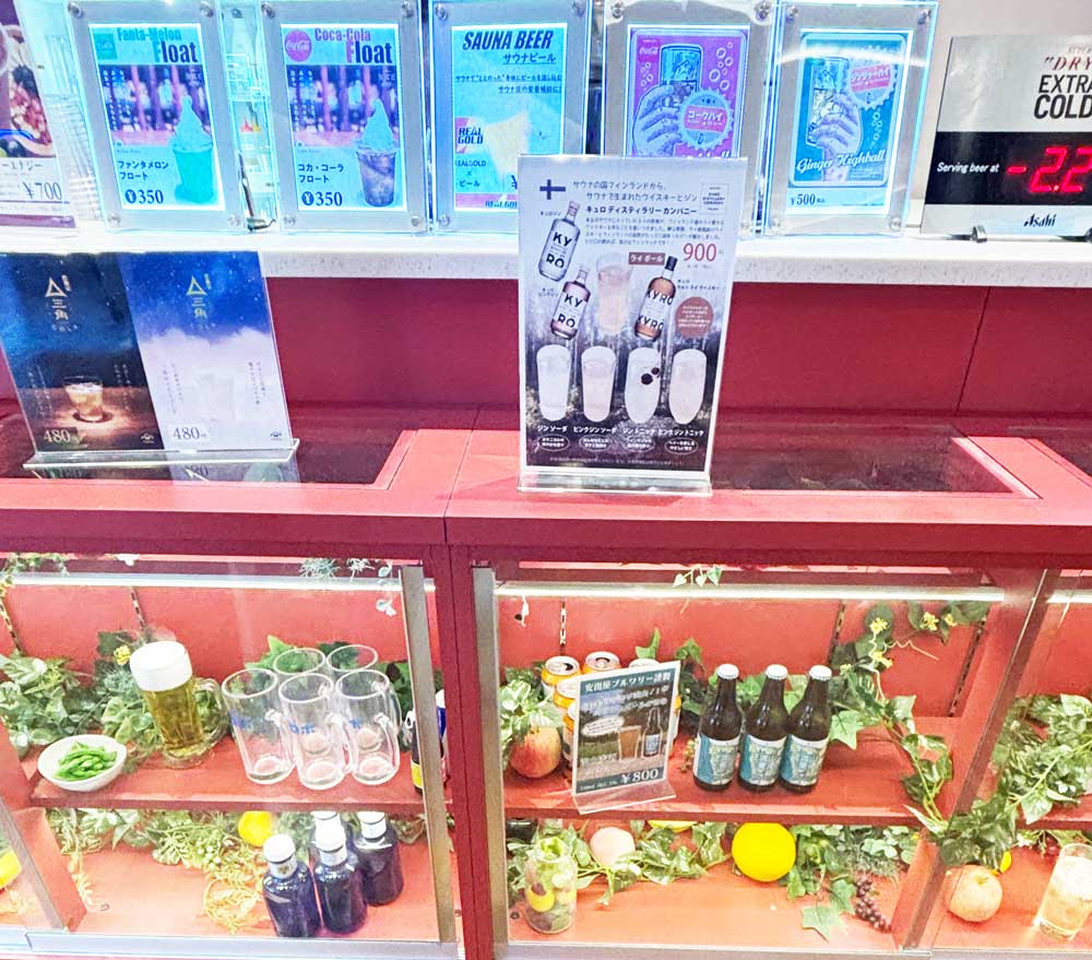 スパメッツァ流山おおたかの森潤美茶房ドリンクコーナーの豊富なドリンクメニュー