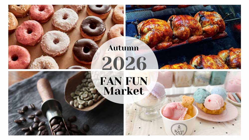FAN FUN Market 2026 秋 11月1日イメージ